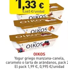 Oferta de OIKOS - Yogur Griego Manzana-canela Caramelo O Tarta De Arandanos por 1,33€ en Hiperber