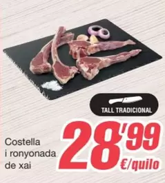 Oferta de Costella I Royonda De Xai por 28,99€ en SPAR Fragadis