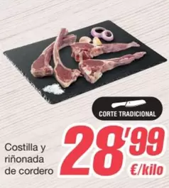 Oferta de Costilla Y Riñanada De Cordero por 28,99€ en SPAR Fragadis