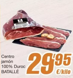 Oferta de Duroc - Centro Jamón 100% Duroc por 29,95€ en SPAR Fragadis