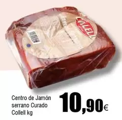 Oferta de Serrano - Centro De Jamón  Curado por 10,9€ en Froiz