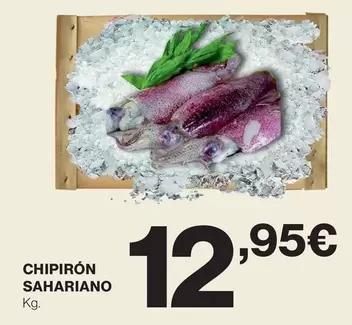 Oferta de Chipirón Sahariano por 12,95€ en El Corte Inglés