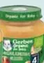 Oferta de Gerber - En Tarritos Pouches Y Snacks  en Carrefour