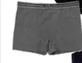 Oferta de TEX - En Toda La Ropa Interior Sin Costuras Microfibra De Adulto O Infantil en Carrefour