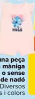 Oferta de Pelele Licencia Manga Corta O Sin Mangas Bebé por 7,99€ en Carrefour