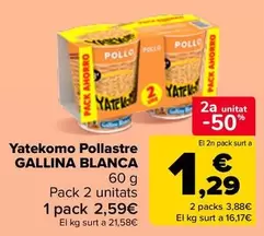 Oferta de Gallina Blanca - Yatekomo Pollo en Carrefour