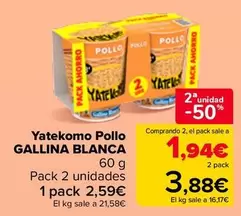 Oferta de Gallina Blanca - Yatekomo Pollo en Carrefour