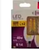 Oferta de Carrefour - En Gama Opal De 100 W 75 W 60 W Y 40 W en Carrefour
