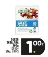 Oferta de Queso Ensalada por 1€ en Family Cash
