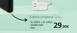 Oferta de Bateria Universal por 29,9€ en Ecomputer