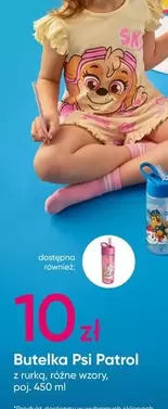 Oferta de Butelka Psi Patrol por 10€ en Pepco