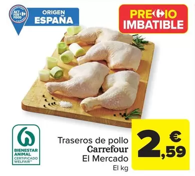 Oferta de Carrefour - Traseros De Pollo El Mercado por 2,59€ en Carrefour Market